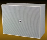 1 Pair of 6" Paging Speakers in White