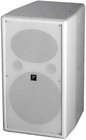 8" 150W at 8 Ohms Coliseum Mini-Speaker, White