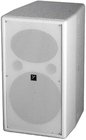 Coliseum Mini-Speaker, 8" woofer, 150 Watts at 8 Ohms, White