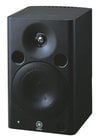 40/27W Bi-Amped Monitor Speaker