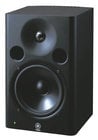 MSP7 Studio Bi-Amp Monitor Speaker 80/50W