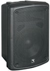 8" 100W Powered Speaker, Black