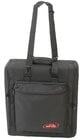 2U Soft Rack Case