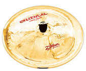 16" Oriental China Trash