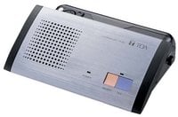 TS-801 Infrared Station for TS-800 System with Speaker and No Microphone