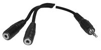 1/8" Stereo Male to 2x 1/8" Stereo Female Cable