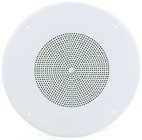 Atlas IED SD72WV Ceiling Speaker w/ Volume Control