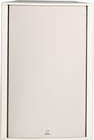 15" 2-Way Full-Range Speaker in White