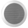 Coaxial Ceiling Speaker, 6&quot; (pair)