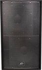 18" Versarray Series Dual Subwoofer