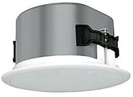 6.5" High-Power Coaxial In-Ceiling Speaker