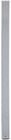 20 x 3.5" Digitally Steerable Sound Column Speaker in White