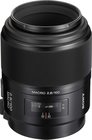 Lens, Macro, 100mm, f2.8