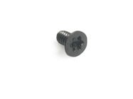 Battery Holder Screw for UR1