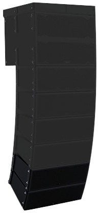 McCauley Sound INLINE N120 800W 2-Way Full-Range Line Array INLINE-N120