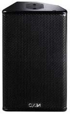 Nexo PS10UR-PW White 10" 2-Way Loudspeaker with Horn on Right in Monitor Position PS10UR-PW