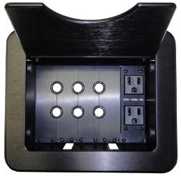 Altinex CNK260 Cable Nook, w/ AC Power Grommets CNK260