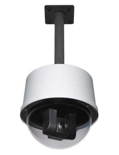 Vaddio 998-9100-200 12" Indoor Pendant Dome Enclosure For Vaddio HD-20, HD-19, HD-18