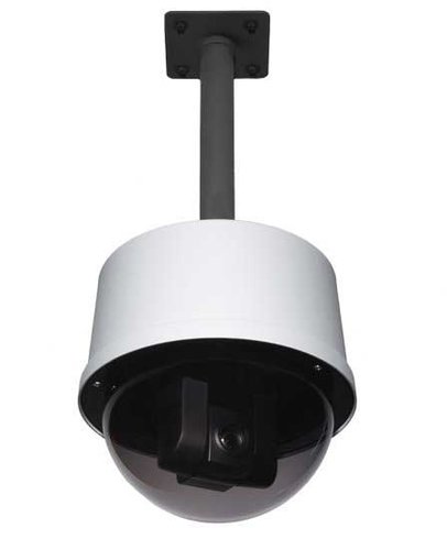 Vaddio 998-9200-200 Outdoor Pendant Mount Dome For HD-20, HD-19 And HD-18