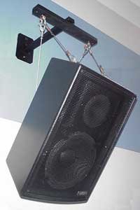Allen Products/Adaptive Technologies SAS-100-WM Wall Mount Speaker Aiming System SAS-100-WM