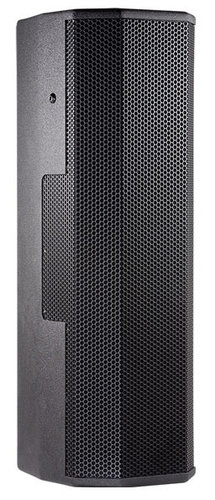 JBL CWT128 Dual 8" 2-Way Loudspeaker System with Crossfired Waveguide Technology CWT128