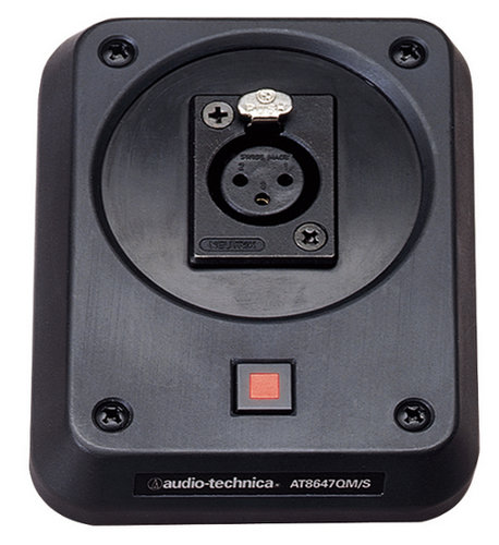 Audio-Technica AT8647QM/S Shockmount Plate With Mute Switch For UniPoint Gooseneck Microphones AT8647QMS