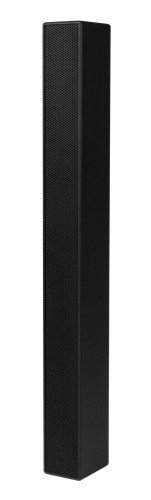 Atlas IED EL1503-B 15 X 3" 200W Compact Full Range Line Array Speaker System In Black