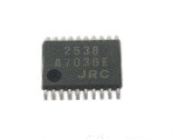 JVC NJM2538V IC For GYDV5000U NJM2538V