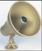 Bogen Communications HS15EZ 15 Watt Horn w/Volume Control HS15EZ