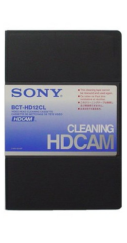 Sony BCTHD12CL HDCAM Cleaning Cassette