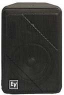 Electro-Voice S-40 5.25" Compact Two-Way Full-Range Loudspeaker in White S40W
