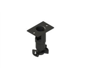 Peerless PJF2-45 Large Vector Pro II Projector Mount Kit PJF2-45