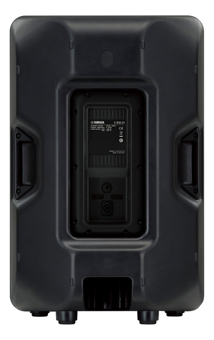Yamaha CBR15 15" 2-Way Passive Speaker, 500W