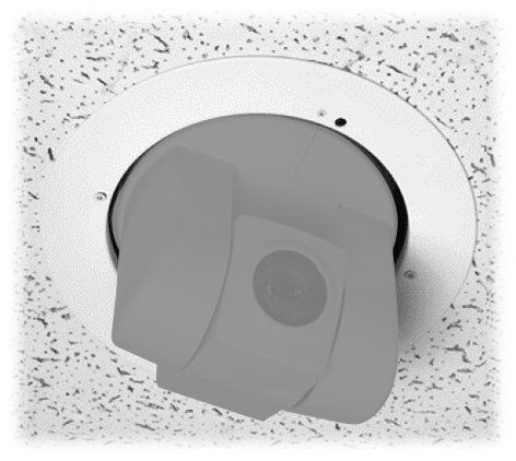 Vaddio 999-2225-050 In-Ceiling Half-Recessed Enclosure For HD-20, HD-19 And HD-18