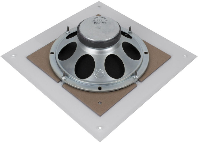 Atlas IED A8S 8" IP Extension Speaker With Square Baffle