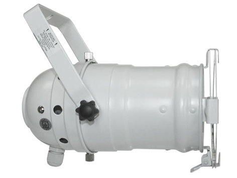Odyssey LSPAR30W Par 30 White Aluminum Light Fixture LSPAR30W