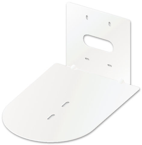 Vaddio 535-2020-230W Thin-Profile Wall Mount Bracket For HD-Series, White