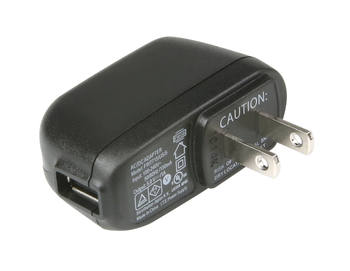 Sennheiser 564598 Power Supply for AVX-835 564598