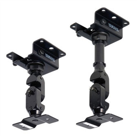 Yamaha BCS20-150 Ceiling Mount Bracket, Sold In Pairs
