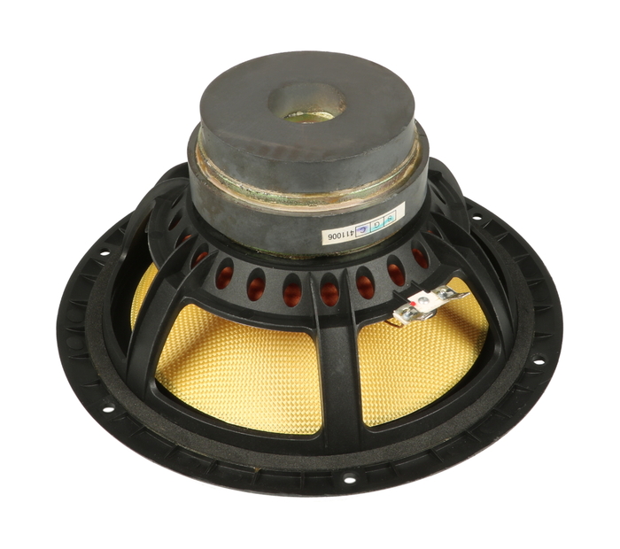 KRK WOFK80102 Woofer For V88 (Backordered)