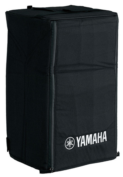 Yamaha DBR12 Bundle Powered Speaker Bundle With Cover, Stand, Stand Bag And XLR Cable