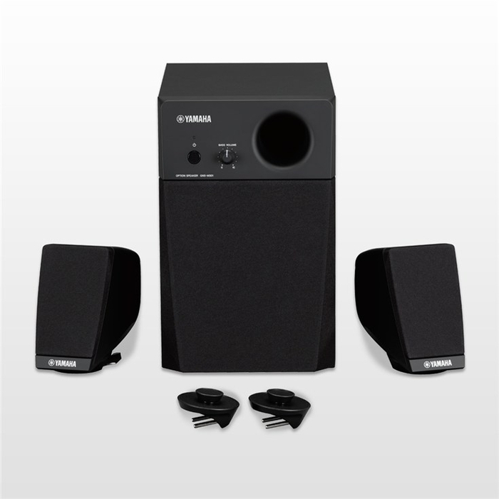 Yamaha GNSMS01 3-Piece Speaker System For Genos