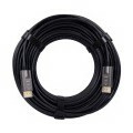 FSR DR-H2.1-70M 8K HDMI Plenum Cable, 70m