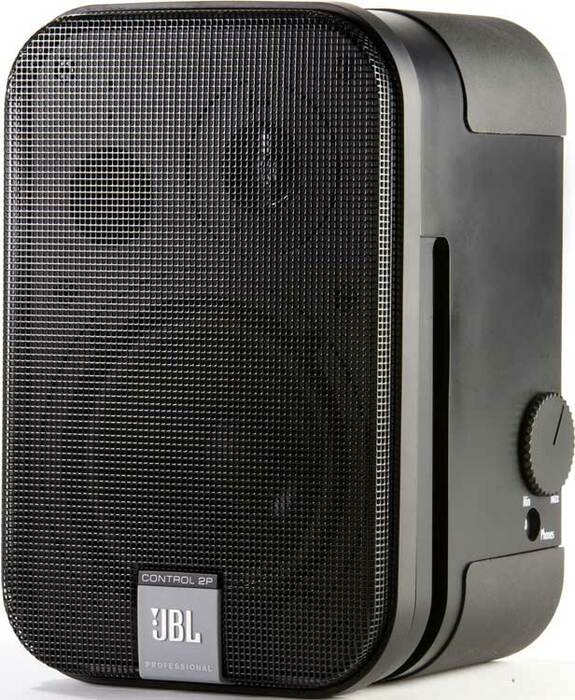 JBL Control 2PM Compact Powered Reference Monitor - Master ONLY C2PM