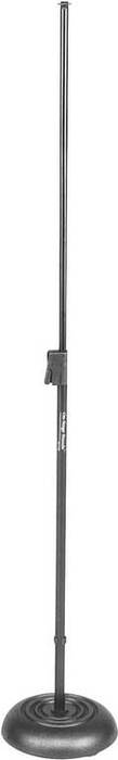 On-Stage MS7201QRB 34-62" Round Base Quik-Release Microphone Stand, Black