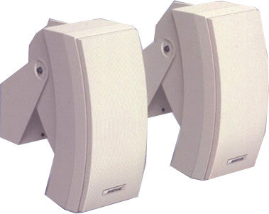 Bose 302A Pair of 5.7" 200W 70/100V Pannaray Commercial Loudspeakers in White 302A-WHITE