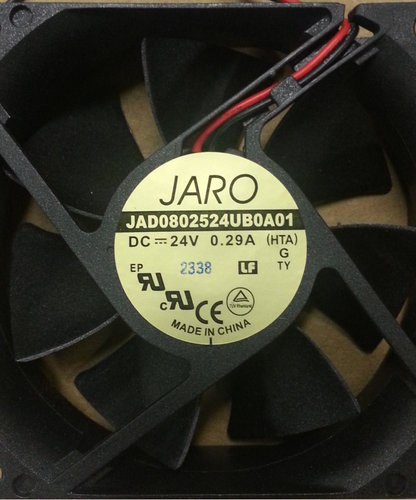 Crest 30904039 Crest Power Amp Fan 30904039