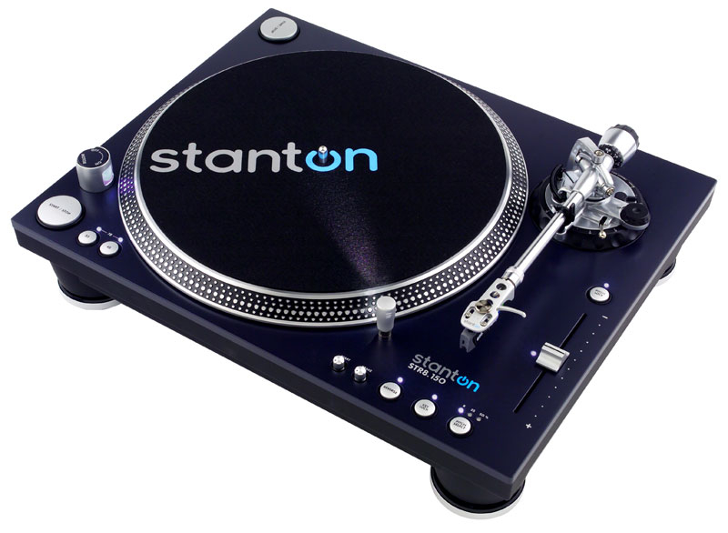 High Torque Turntable with Digital Output