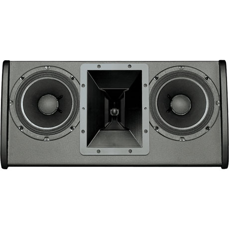 Dual 8" Low Profile Floor Monitor Speaker