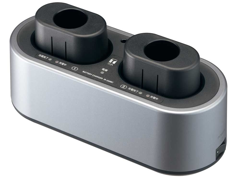 Battery Charger